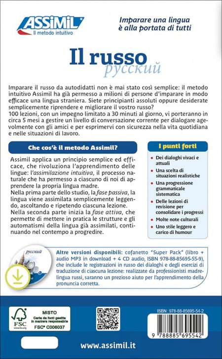 media/pim/11937444_image_type_product_shot_FOUR_non_TRANSCODE_2_FR_537c9