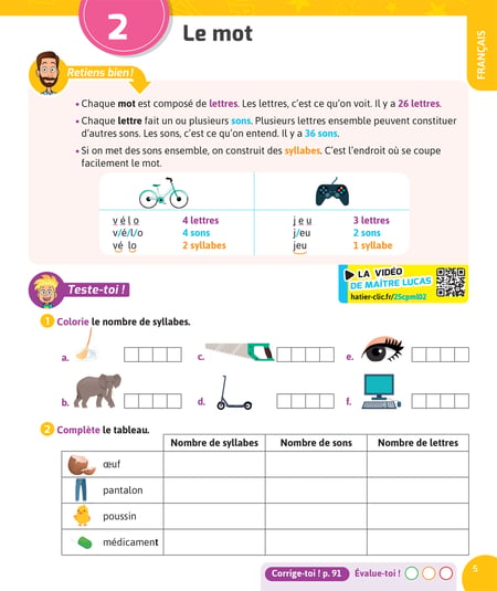 media/pim/11942477_1imiocym_7_04d2c