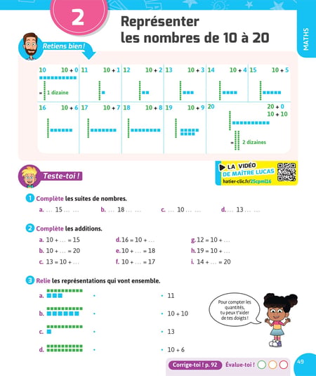 media/pim/11942477_1seuuizr_11_0c234