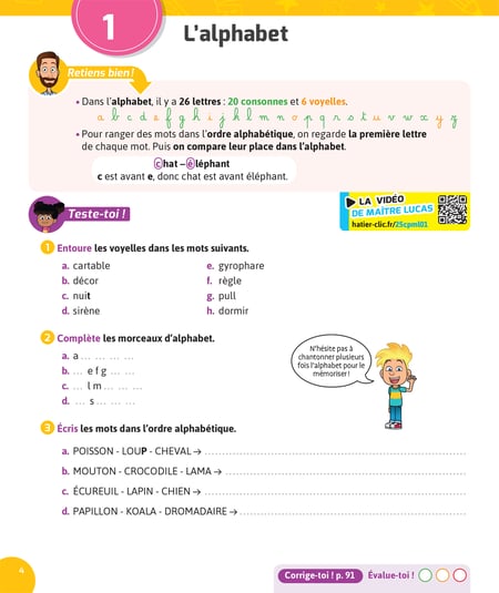 media/pim/11942477_u5xosig1_6_33047