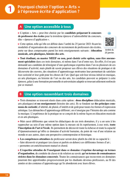 media/pim/11942535_5lv7sf42_7_0ea26