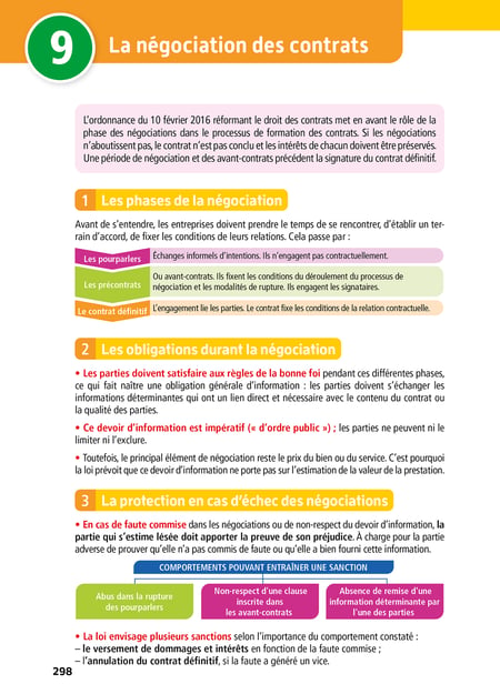 media/pim/11942616_1vrs30fn_6_0aa91