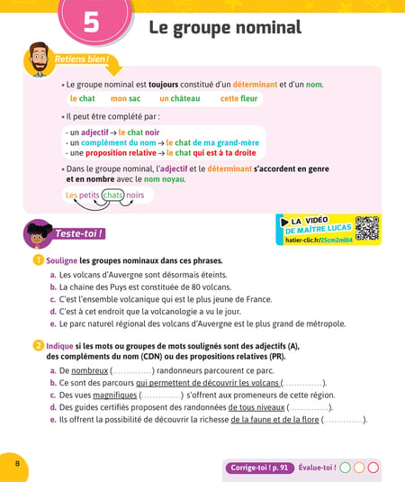 media/pim/11942675_pddimg2w_6_c7771