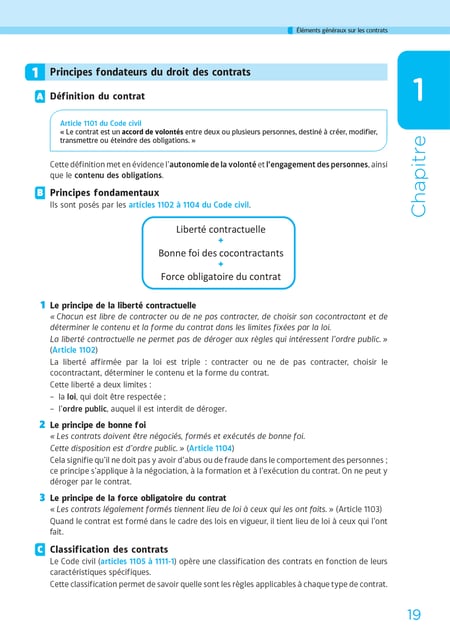 media/pim/11948066_1u7ywlfs_5_81376