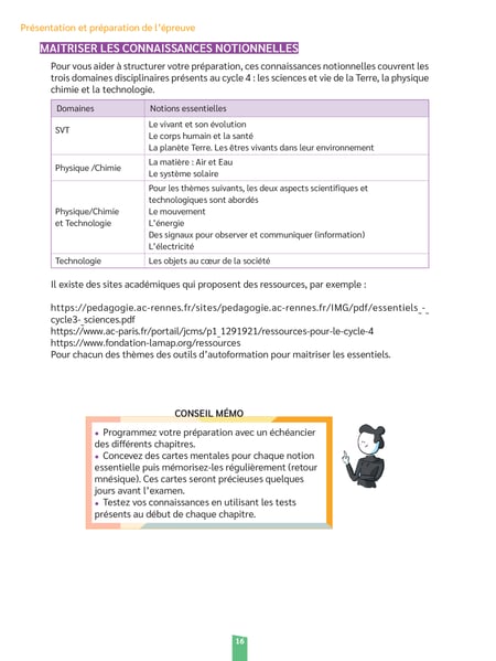 media/pim/11949117_id8elino_14_8eff0