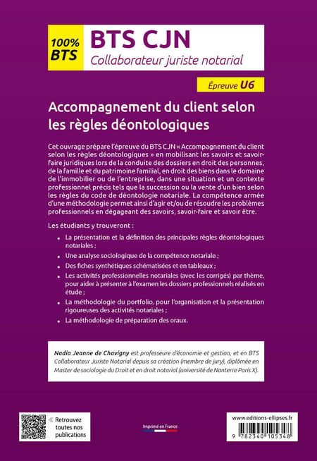 media/pim/11958856_image_type_product_shot_FOUR_non_TRANSCODE_2_FR_aa3af