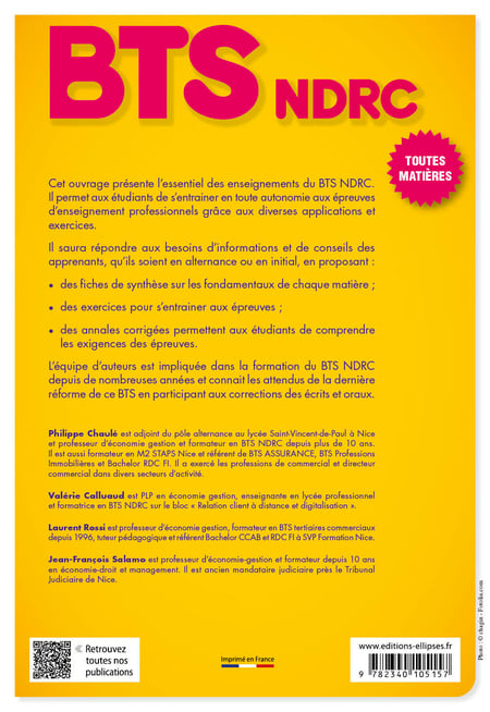 media/pim/11958889_image_type_product_shot_FOUR_non_TRANSCODE_2_FR_27969