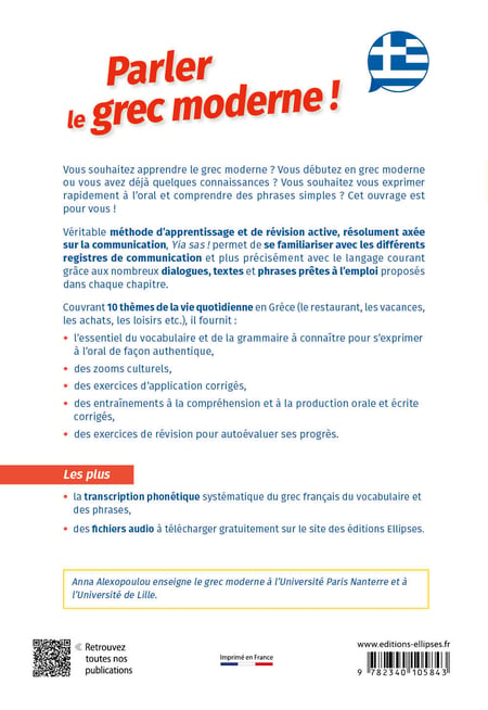 media/pim/11958897_image_type_product_shot_FOUR_non_TRANSCODE_2_FR_547cc