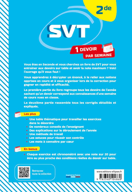 media/pim/11958915_image_type_product_shot_FOUR_non_TRANSCODE_2_FR_b58ef