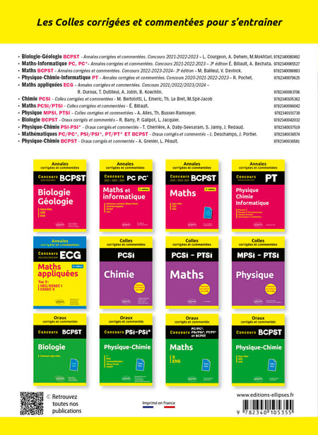 media/pim/11959004_image_type_product_shot_FOUR_non_TRANSCODE_2_FR_7455f
