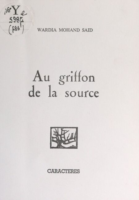 media/pim/11_9840c4fd-aa55-4100-9083-96a7fe250a03.jpeg