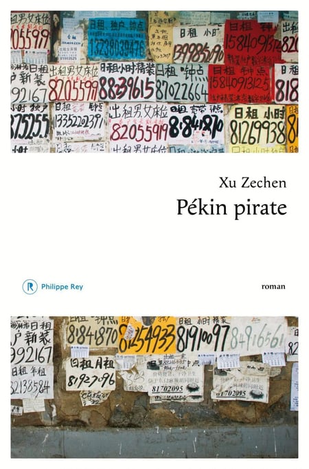 media/pim/11_metadata-image-27704842.jpeg