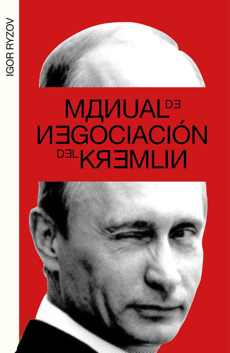 media/pim/11_metadata-image-66254513.jpeg