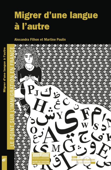 media/pim/11_metadata-image-79371247.png