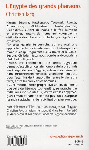 media/pim/1207172_image_type_product_shot_INTERFORUM_2_FR