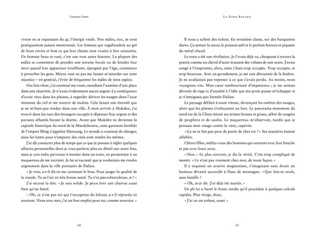 media/pim/12116850_ra8wfy0q_5_6c220