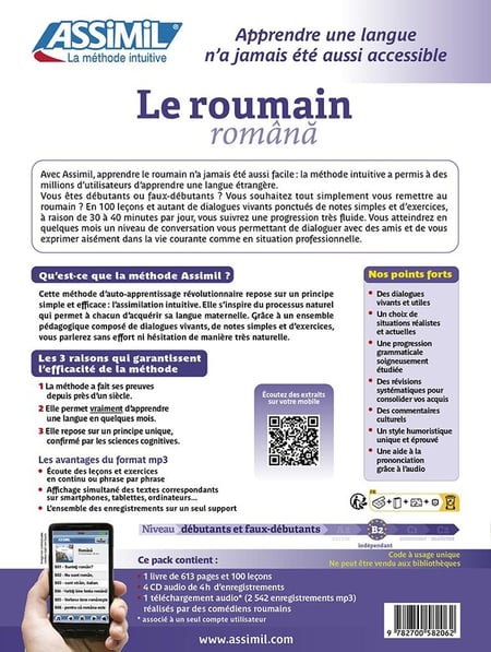 media/pim/12134611_12lk6r1t_2