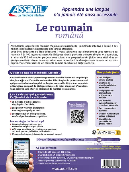 media/pim/12134611_1x4hs8r3_5_7c3a0