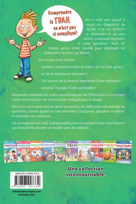 media/pim/12147473_1a7ayfvx_2_909ae