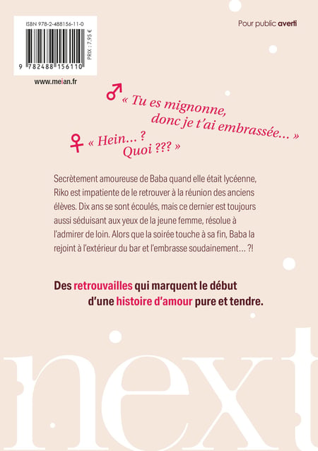 media/pim/12164787_3y91obc6_2_19035