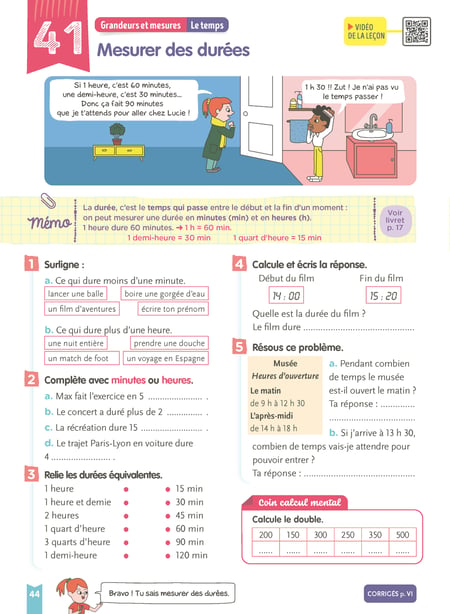 media/pim/12169469_137r8tuv_8_9f799