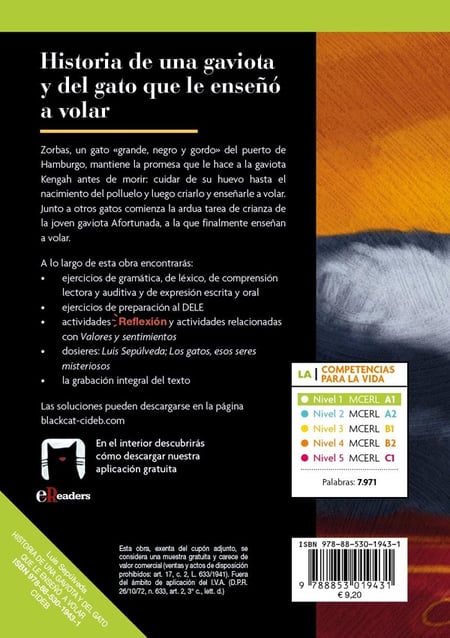 media/pim/12179541_snbcgtno_2