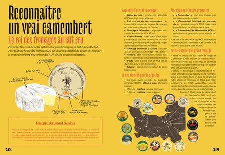 media/pim/12181504_nusheghh_6_7d17d