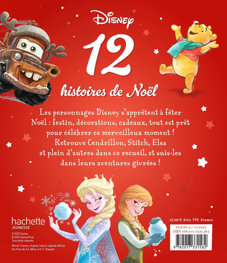 media/pim/12181629_image_type_product_shot_FOUR_non_TRANSCODE_2_FR_c7a4a