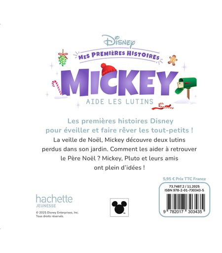 media/pim/12181698_image_type_product_shot_FOUR_non_TRANSCODE_2_FR_e086a