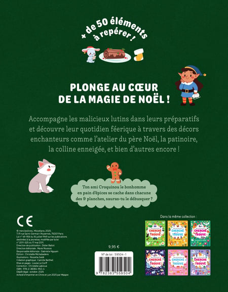 media/pim/12183087_image_type_product_shot_FOUR_non_TRANSCODE_2_FR_418c1