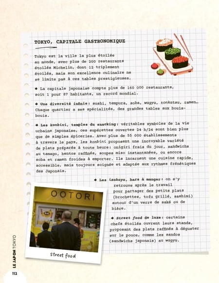 media/pim/12183321_11508376