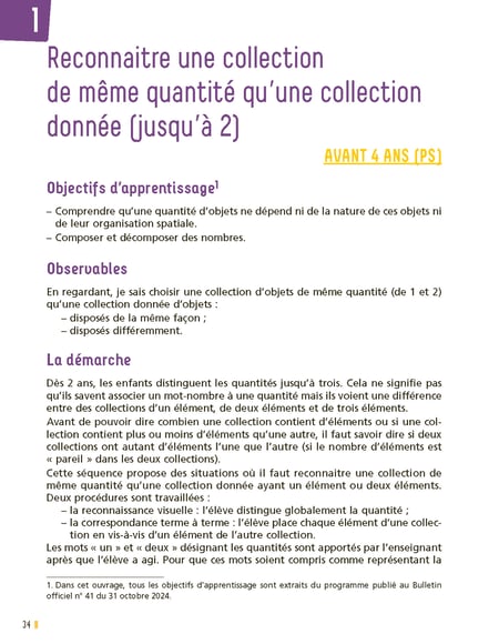 media/pim/12185671_1pslu3s1_10_4e515