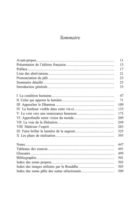 media/pim/12186378_14456328