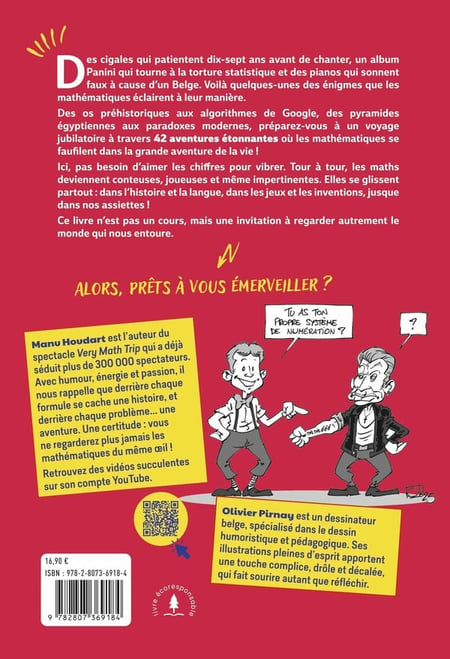 media/pim/12268186_pczeielv_2