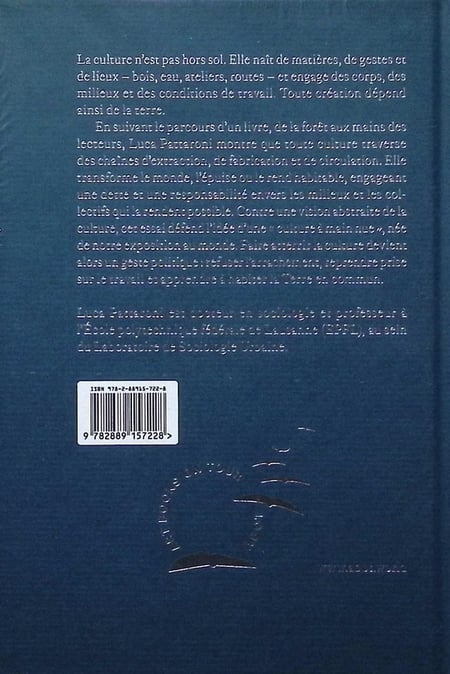media/pim/12319755_l6dbeqhh_2