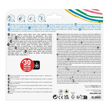 media/pim/12384624_1fciyc47_2