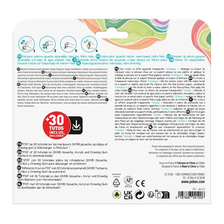 media/pim/12384625_ug7rdga2_2