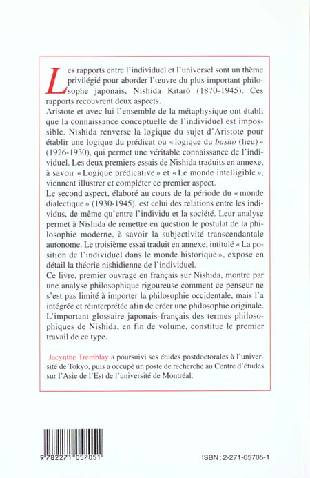 media/pim/1240894_1e2fgero_2