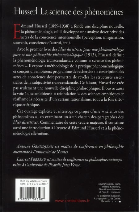media/pim/1242266_image_type_product_shot_INTERFORUM_2_FR