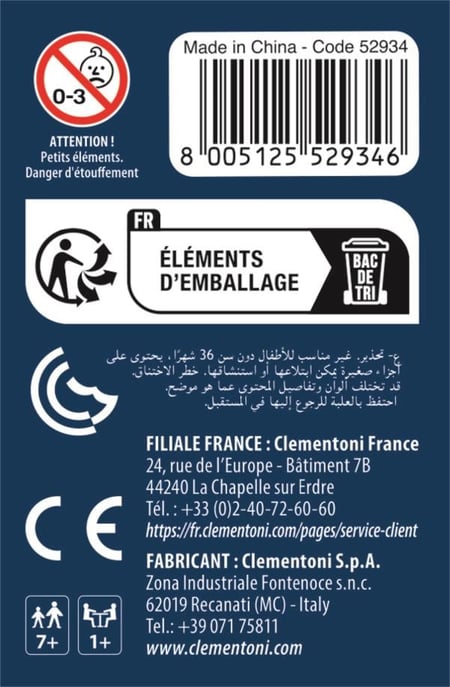 media/pim/12458777_1nrfk7yz_3