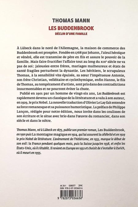 media/pim/12472462_ik2muojl_2