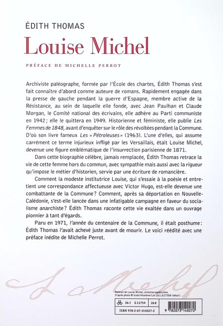 media/pim/12472533_13ck5h4a_2