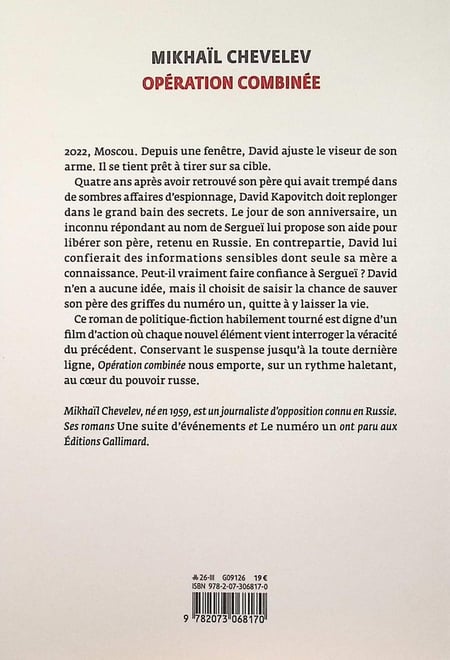 media/pim/12475649_r4g1xuxs_2