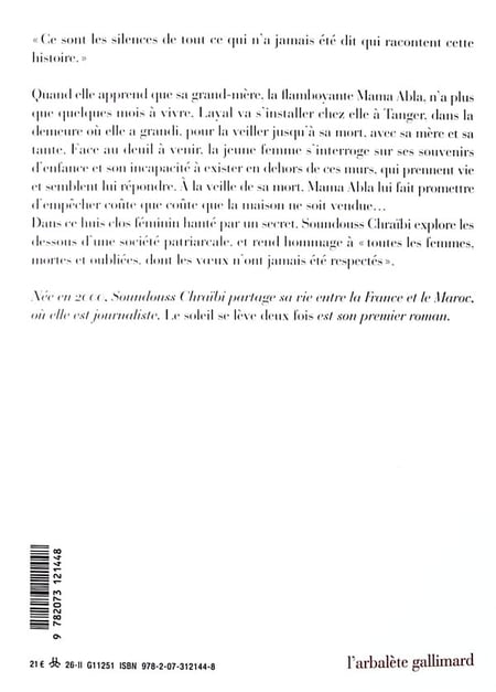 media/pim/12475695_ve50qest_2