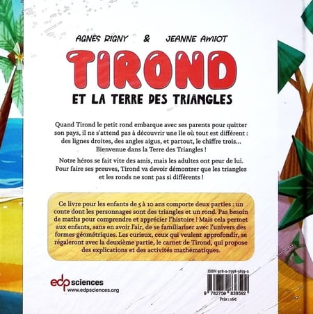 media/pim/12502839_104tckv2_2