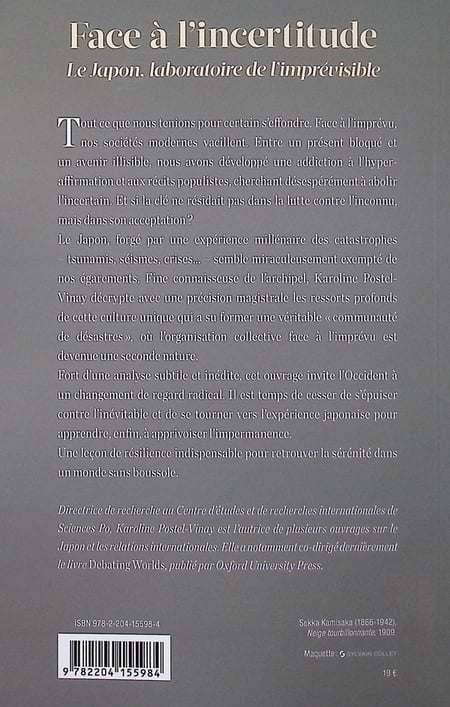 media/pim/12507736_q2rc4z8i_2
