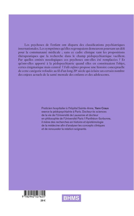 media/pim/12514988_1outbjub_2