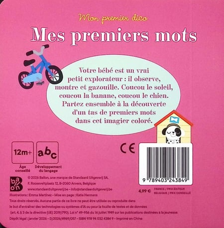 media/pim/12638441_e01gp7i1_2