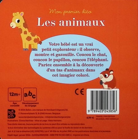 media/pim/12638451_1awynjf3_2