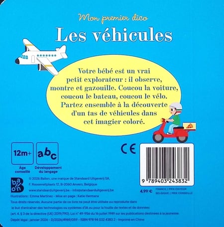 media/pim/12638504_6ghlrg6e_2